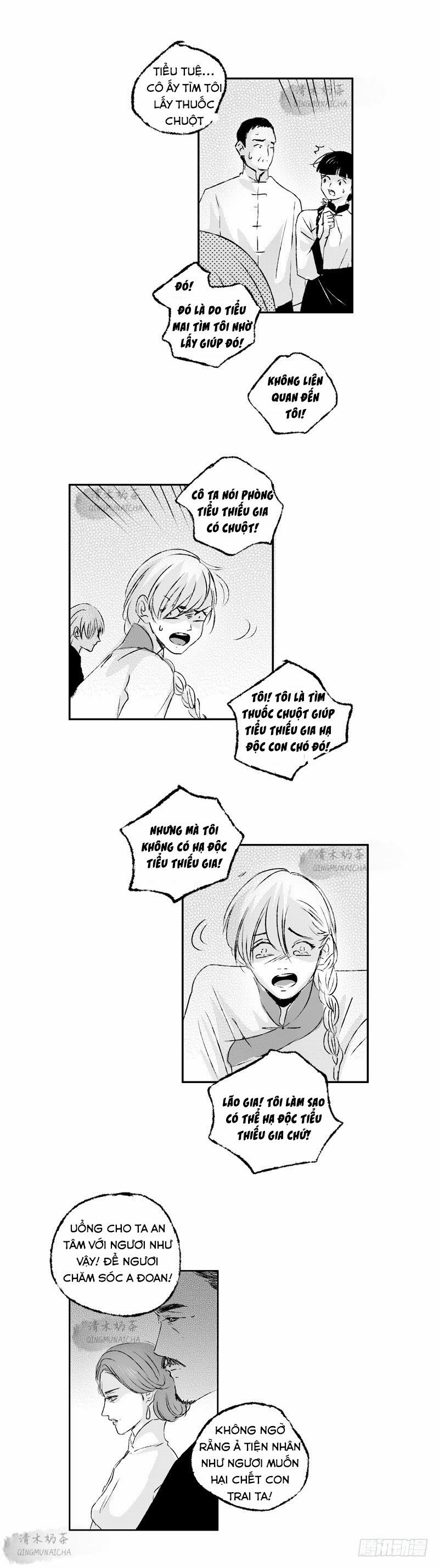 Ngốc Tử 39 trang 5