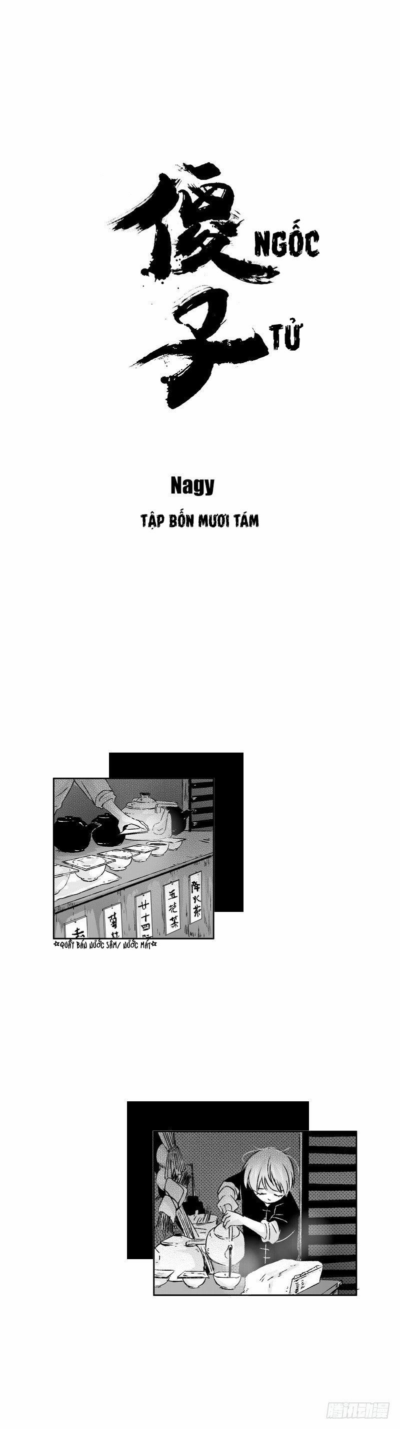 Ngốc Tử 48 trang 0