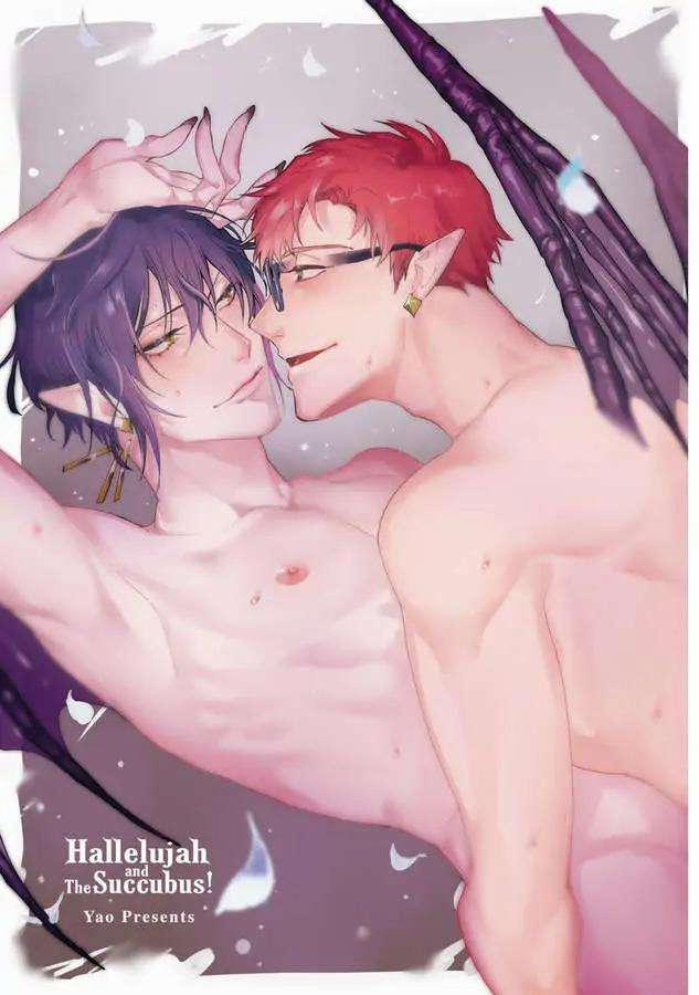 Ngợi Ca Ngài Succubus 6 trang 2