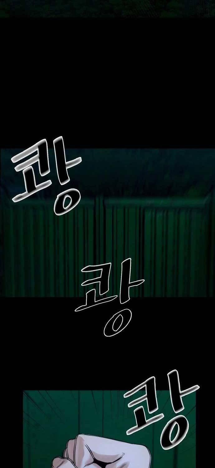 Ngôi Làng Ma Quái 2 trang 61