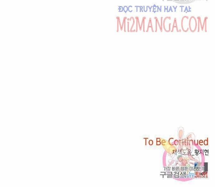 Ngôi Nhà Bỏ Trống Của Anh Trai 1.5 trang 42