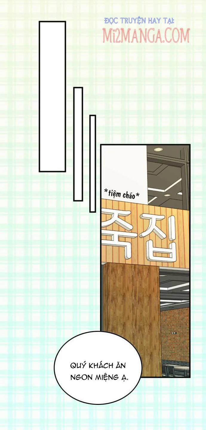 Ngôi Nhà Bỏ Trống Của Anh Trai 4.5 trang 1