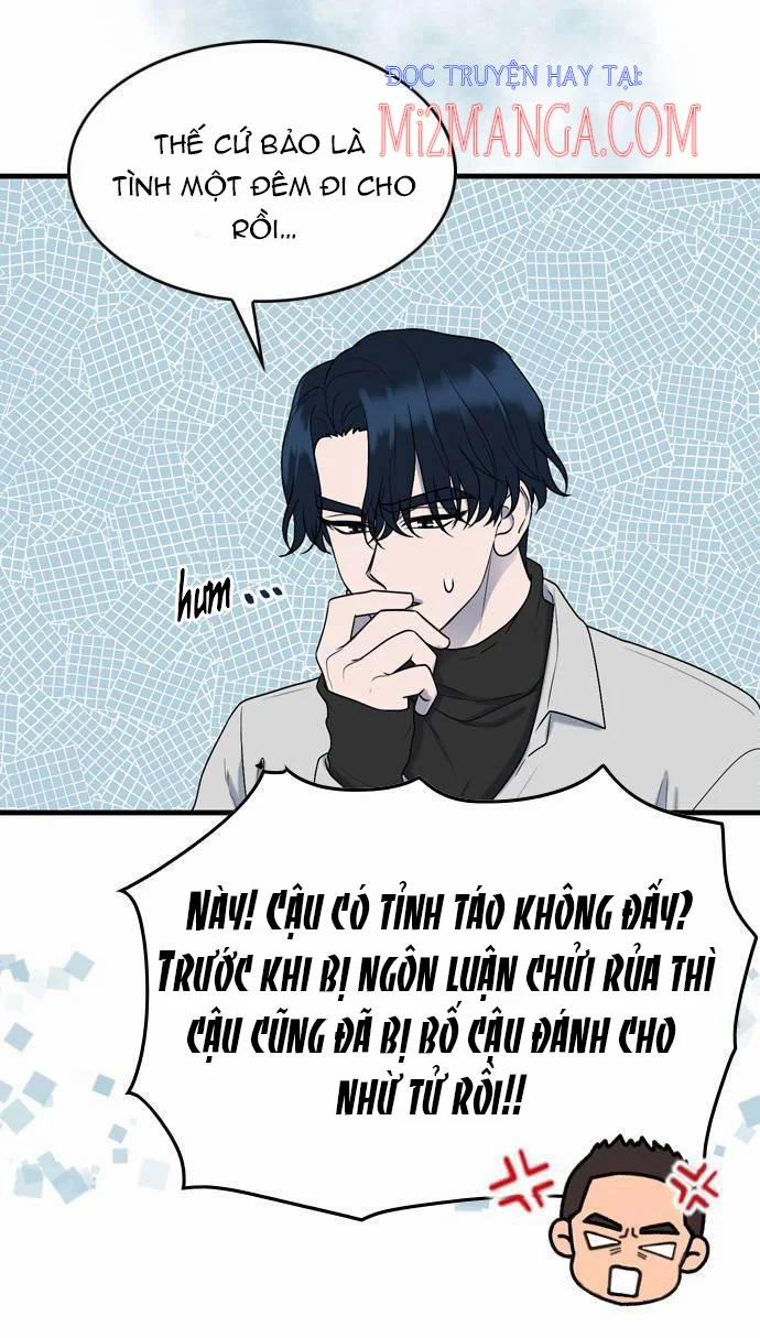 Ngôi Nhà Bỏ Trống Của Anh Trai 5 trang 24