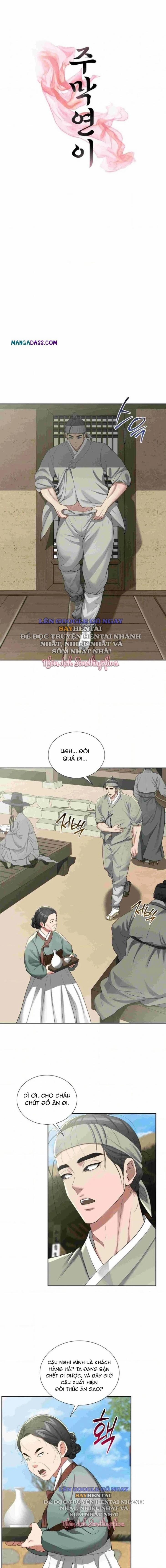 Ngôi Nhà Của Chủ Quán Trọ 12 trang 0