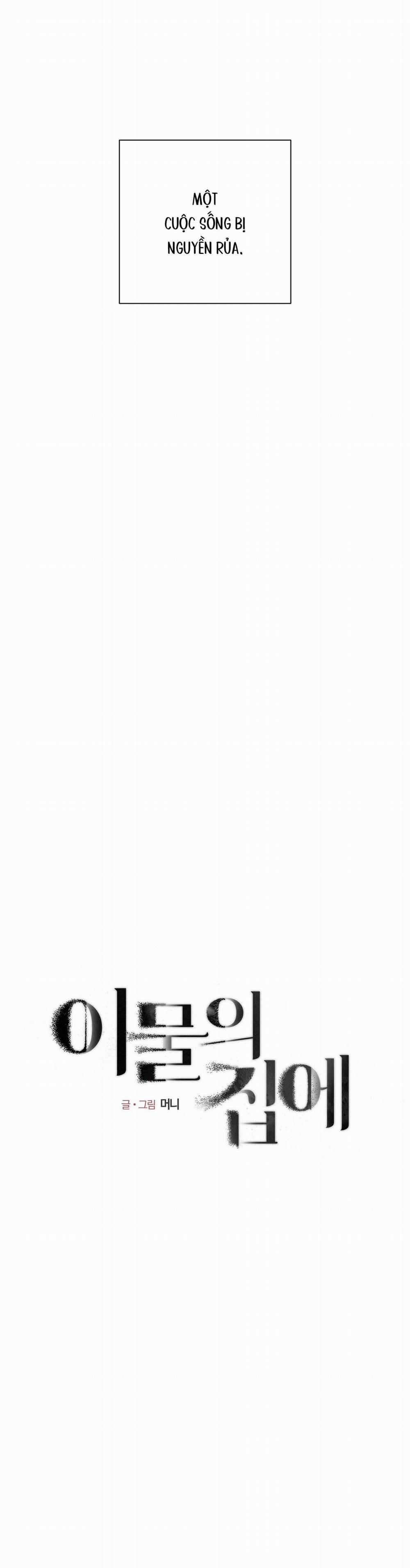 Ngôi Nhà Dị Thường 6 18+ trang 3