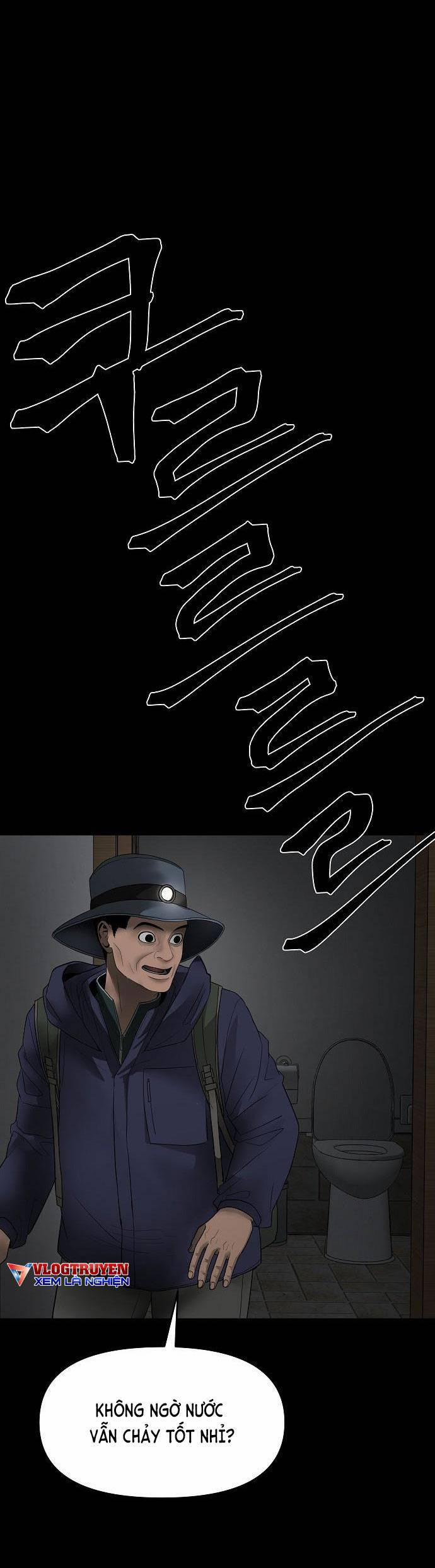 Ngôi Nhà Hoán Đổi 1 trang 18