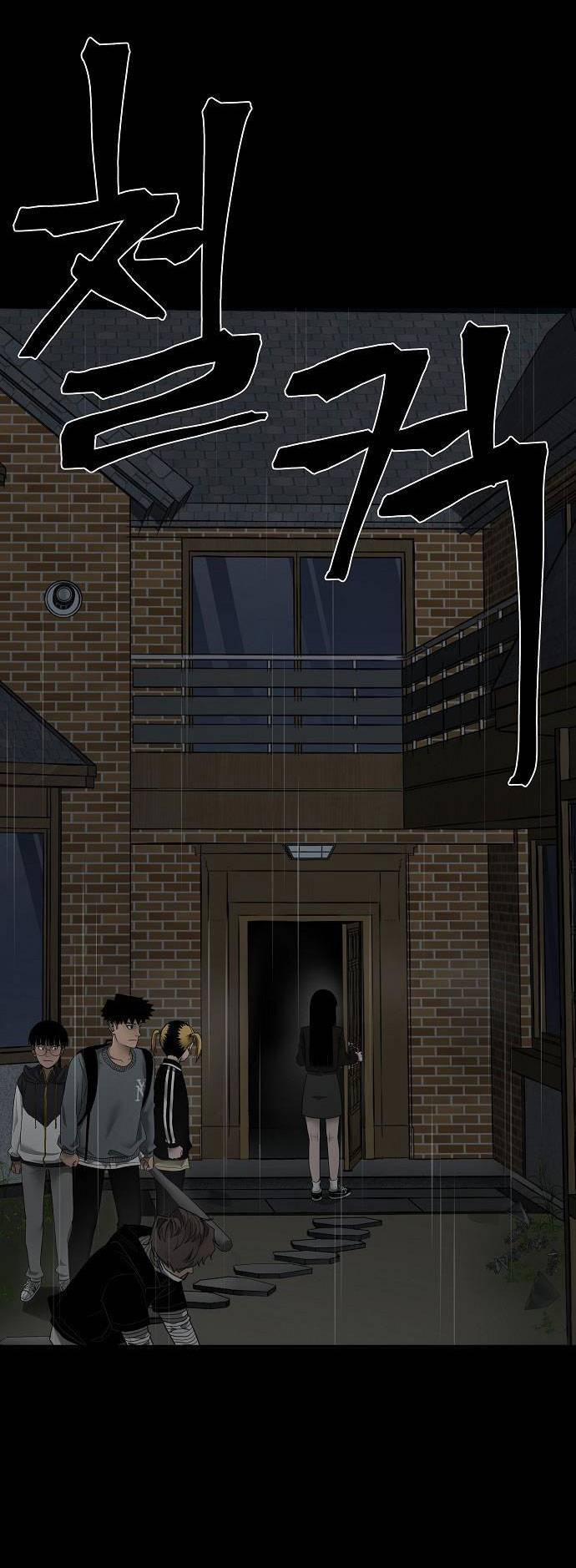 Ngôi Nhà Hoán Đổi 1 trang 185