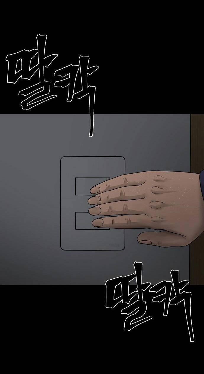 Ngôi Nhà Hoán Đổi 1 trang 8