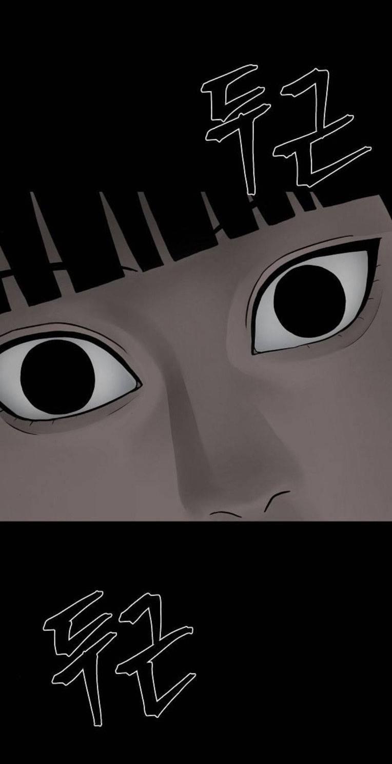 Ngôi Nhà Hoán Đổi 2 trang 71