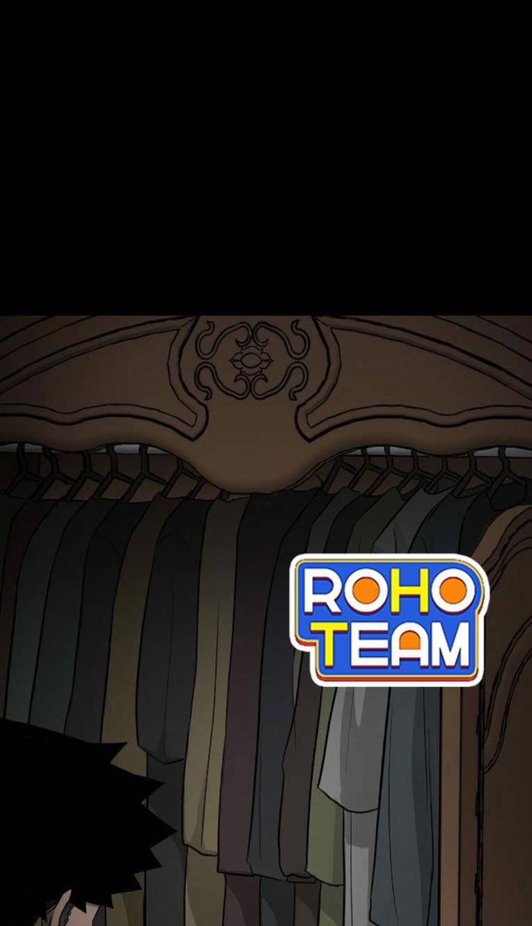 Ngôi Nhà Hoán Đổi 3 trang 0