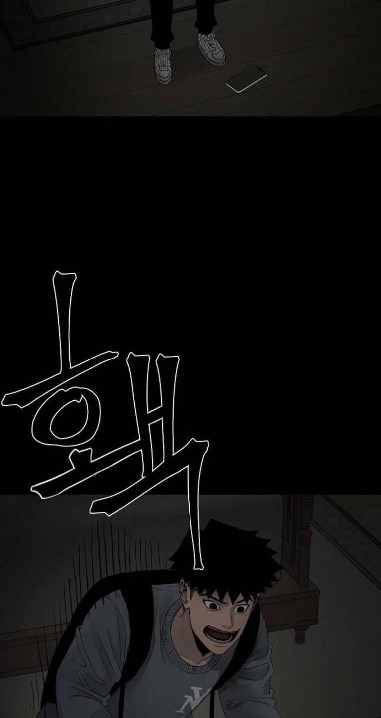 Ngôi Nhà Hoán Đổi 3 trang 13