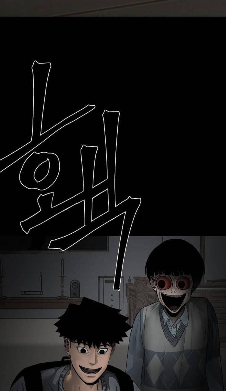 Ngôi Nhà Hoán Đổi 3 trang 16