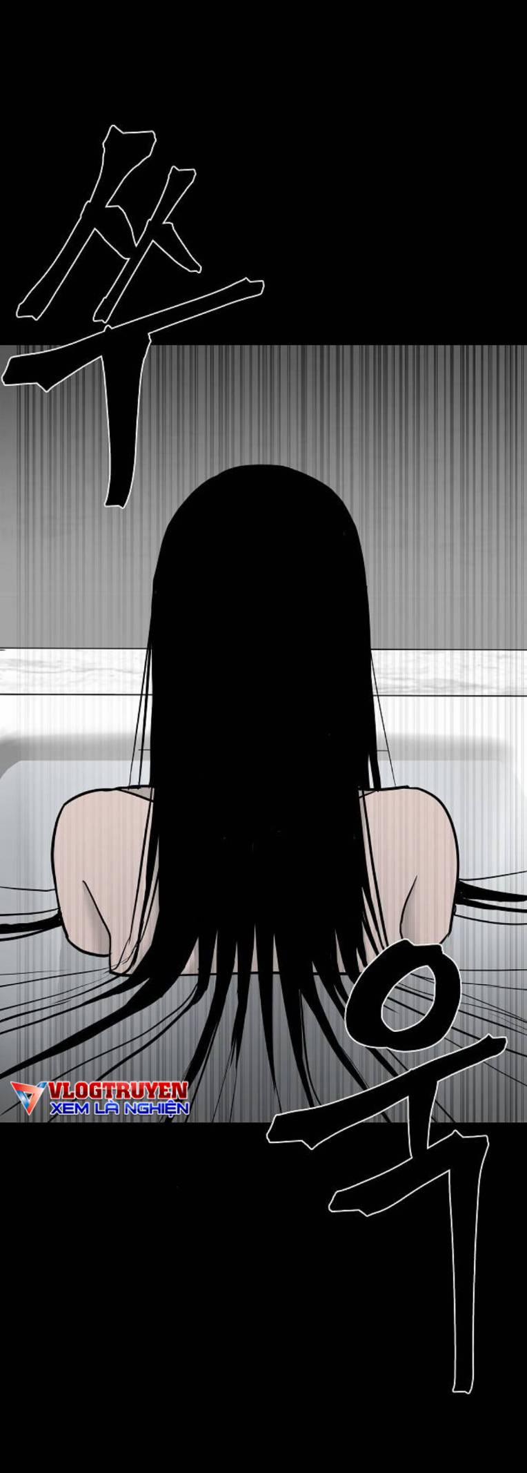 Ngôi Nhà Hoán Đổi 6 trang 1