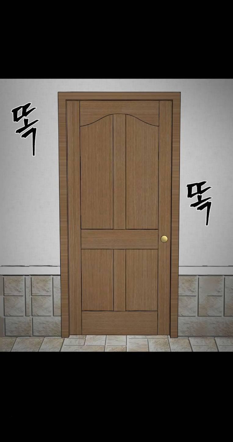 Ngôi Nhà Hoán Đổi 6 trang 10