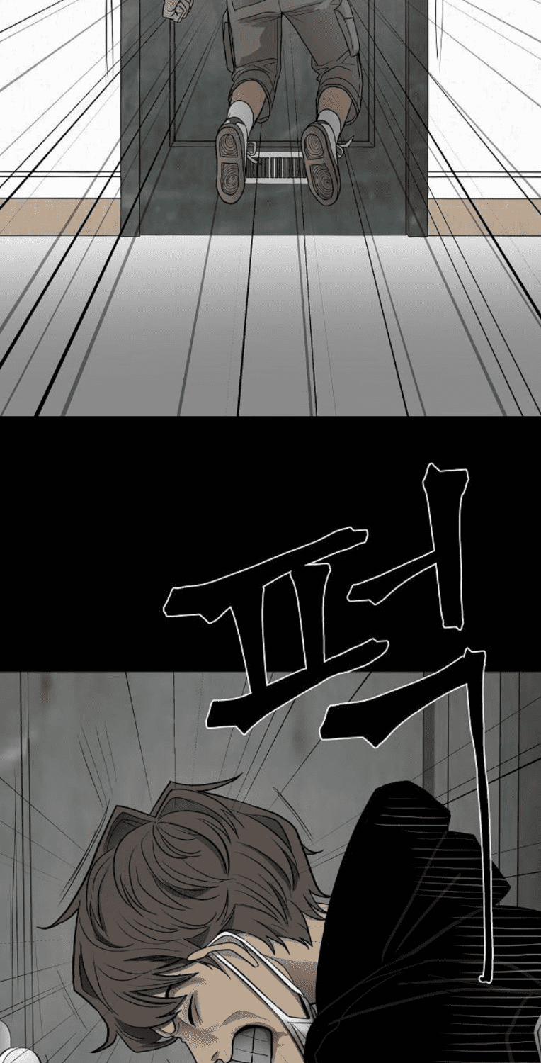 Ngôi Nhà Hoán Đổi 8 trang 23