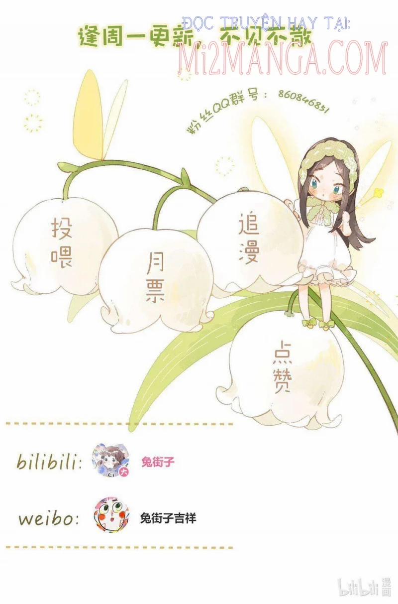 Ngôi Nhà Hướng Dương 12.5 trang 16