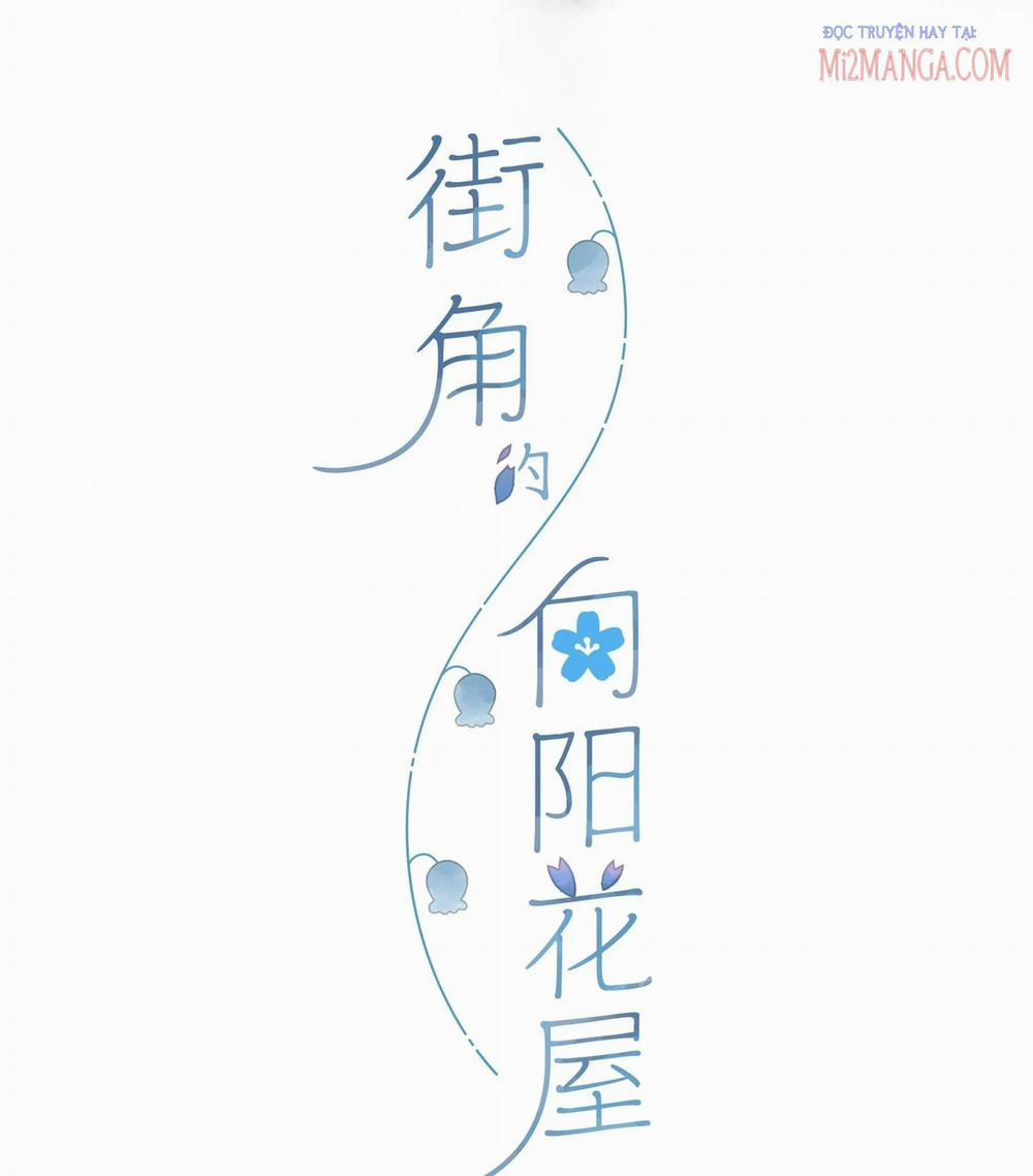 Ngôi Nhà Hướng Dương 3 trang 4