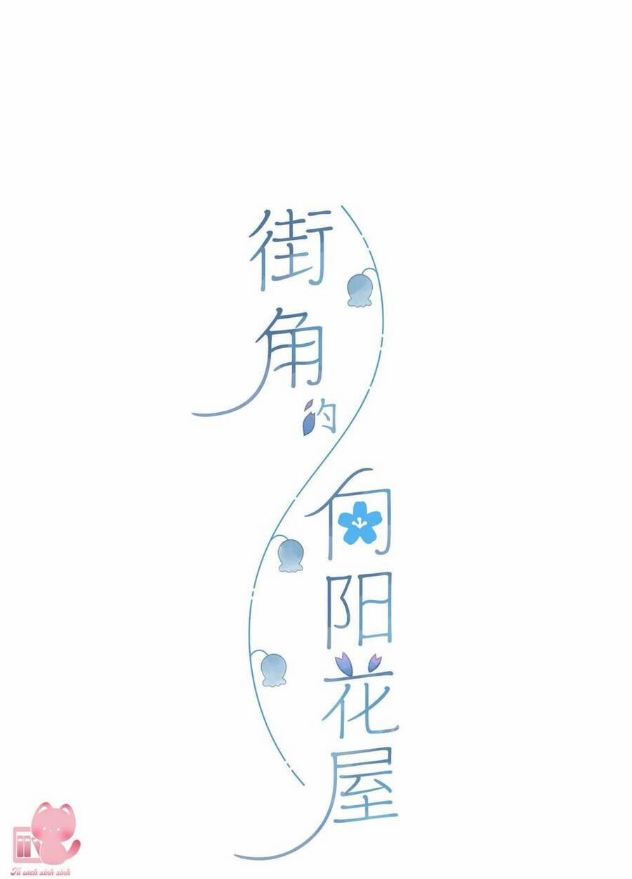 Ngôi Nhà Hướng Dương 55 trang 1