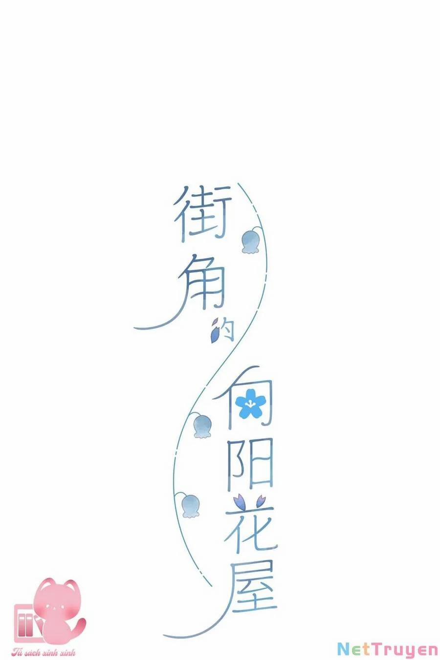 Ngôi Nhà Hướng Dương 57 trang 0