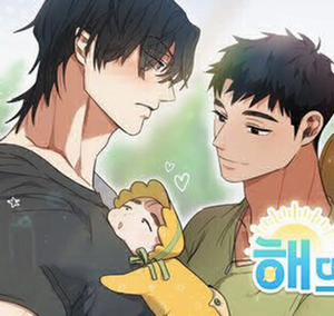 Đọc truyện tranh Ngôi Nhà Mặt Trời Mọc