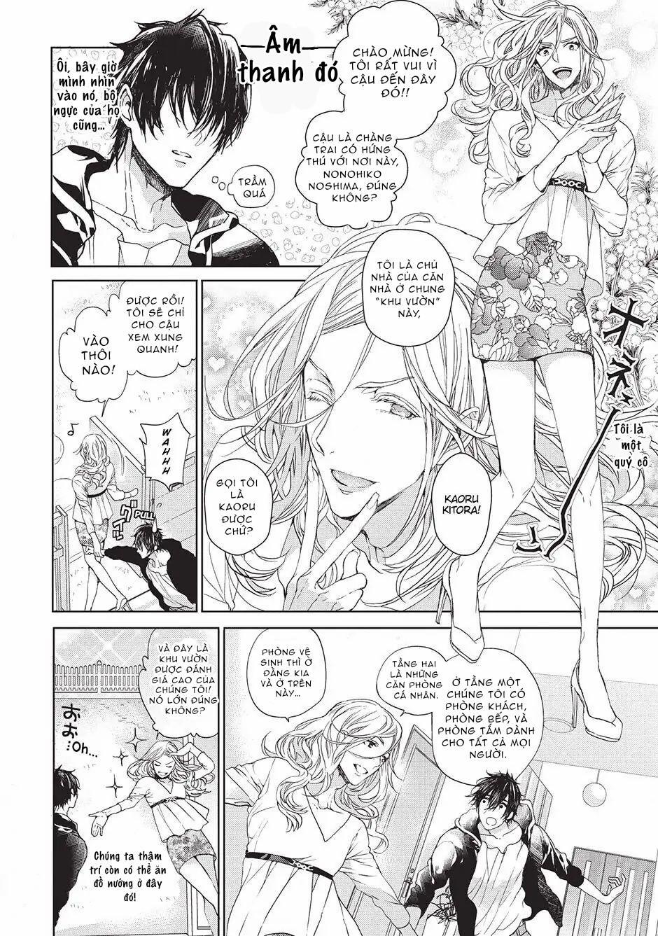 Ngôi Nhà Tình Yêu Rắc Rối 2 trang 8