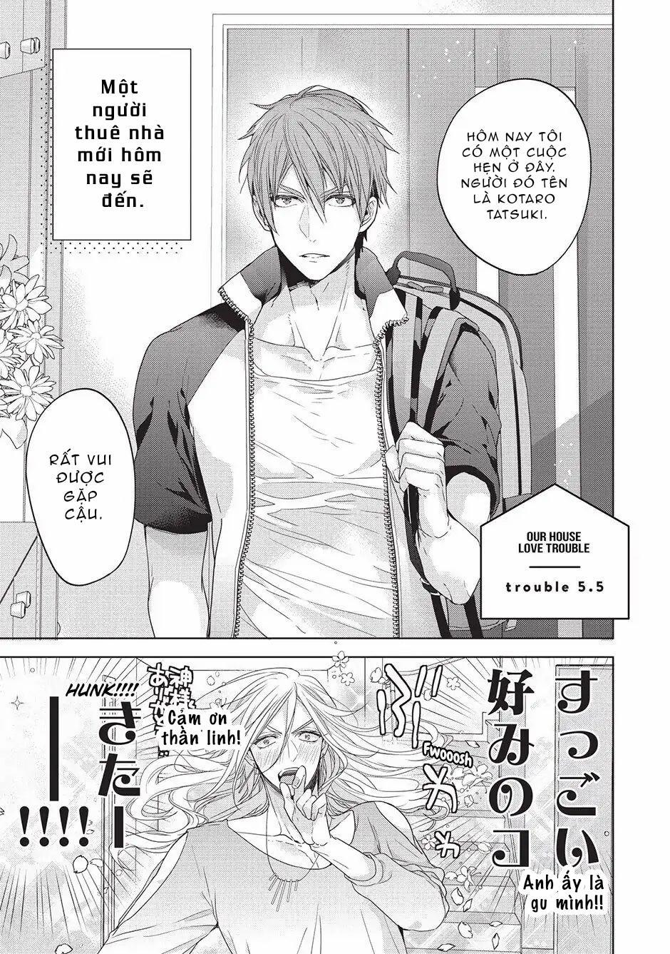 Ngôi Nhà Tình Yêu Rắc Rối 7 trang 4