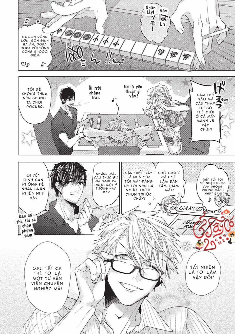 Ngôi Nhà Tình Yêu Rắc Rối 8 trang 11