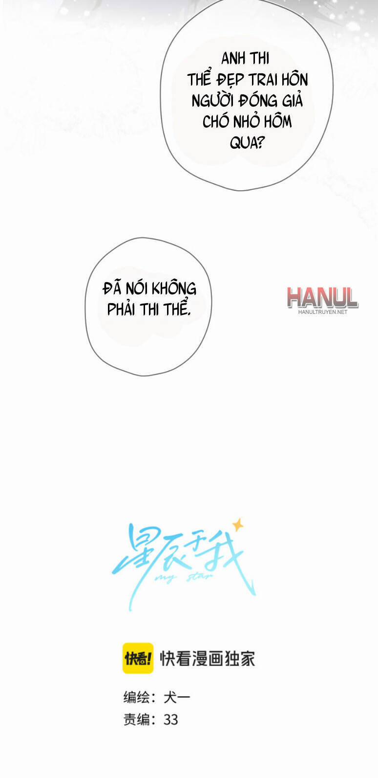 Ngôi Sao Cho Tôi 150 trang 2