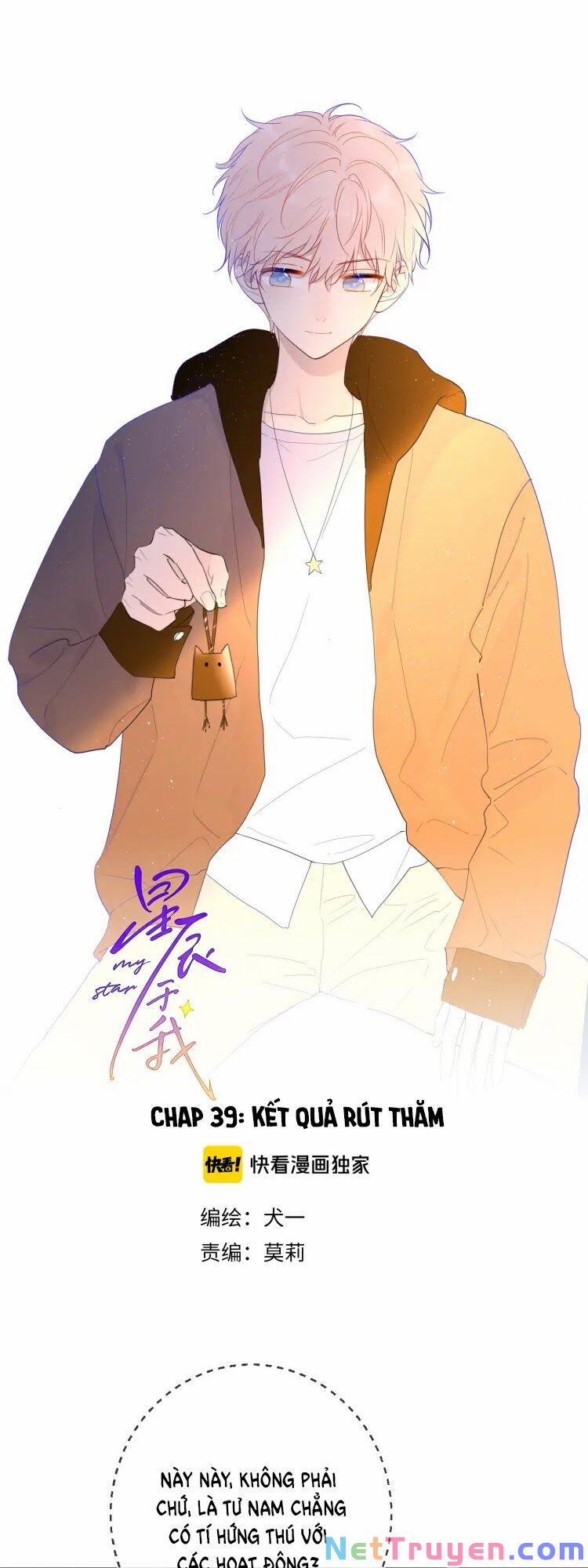 Ngôi Sao Cho Tôi 39 trang 2