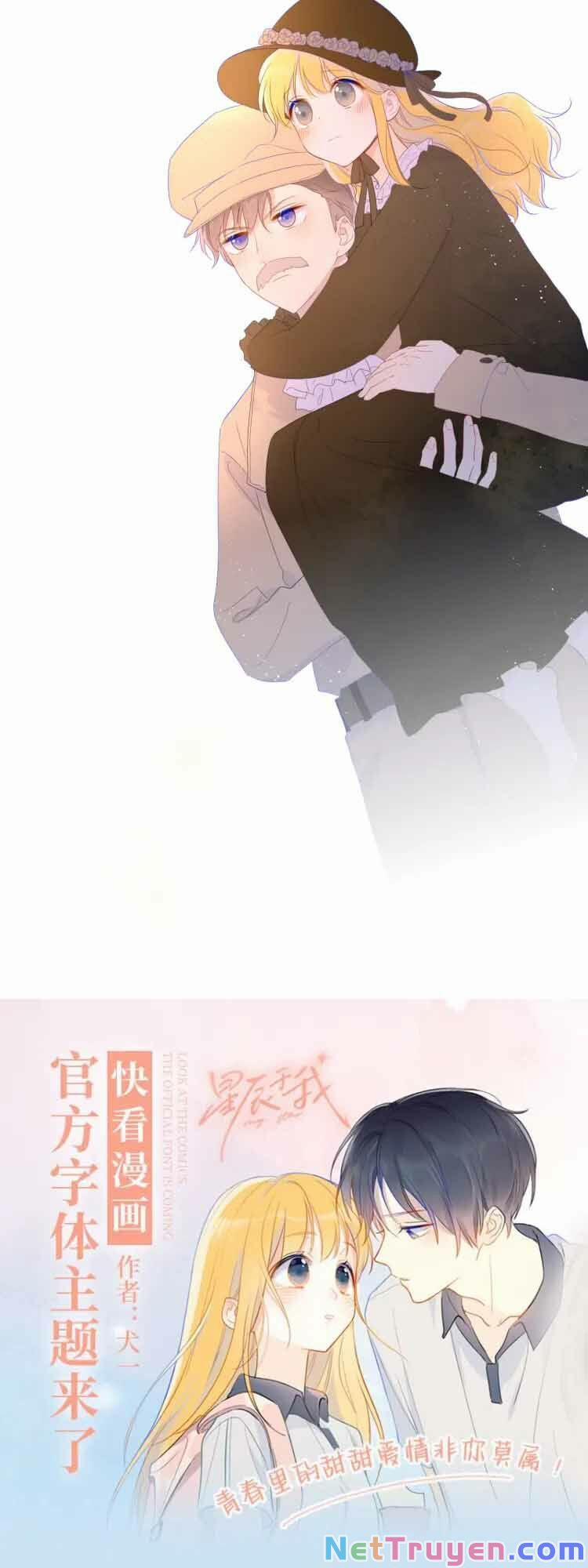 Ngôi Sao Cho Tôi 42 trang 19