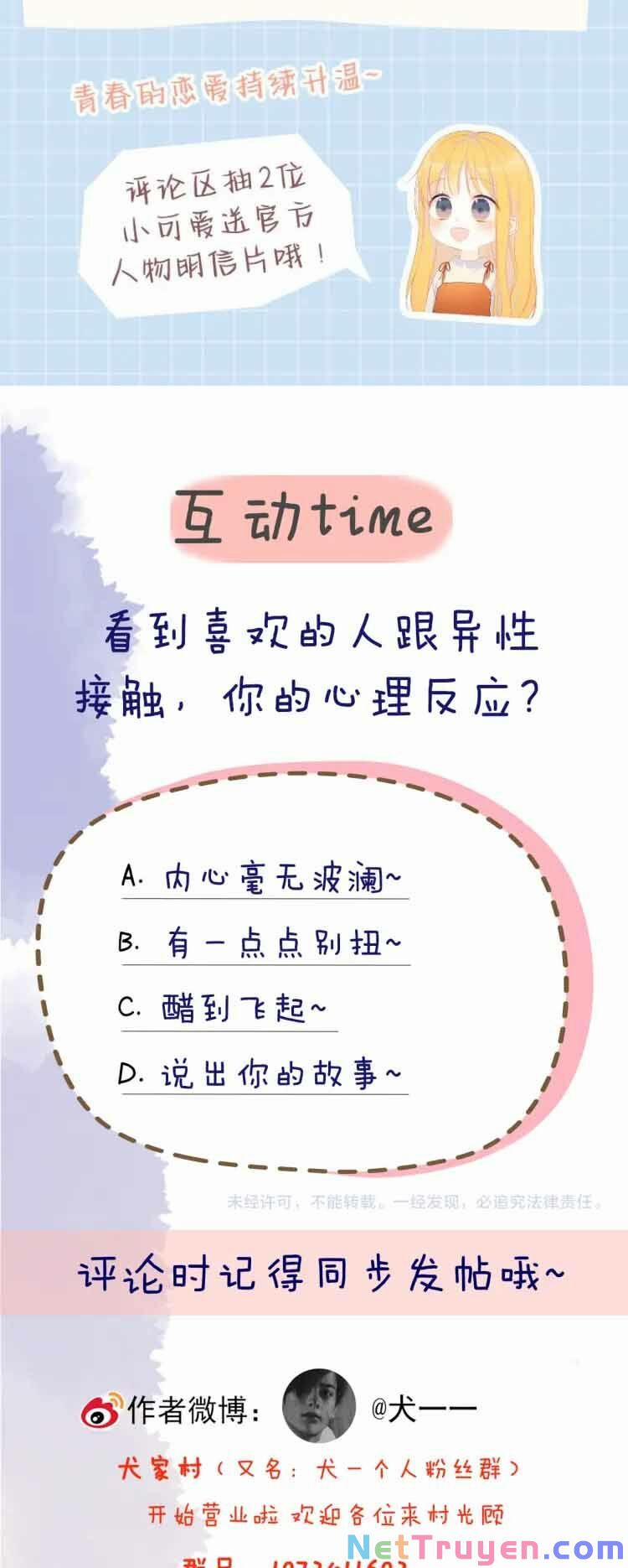 Ngôi Sao Cho Tôi 42 trang 21