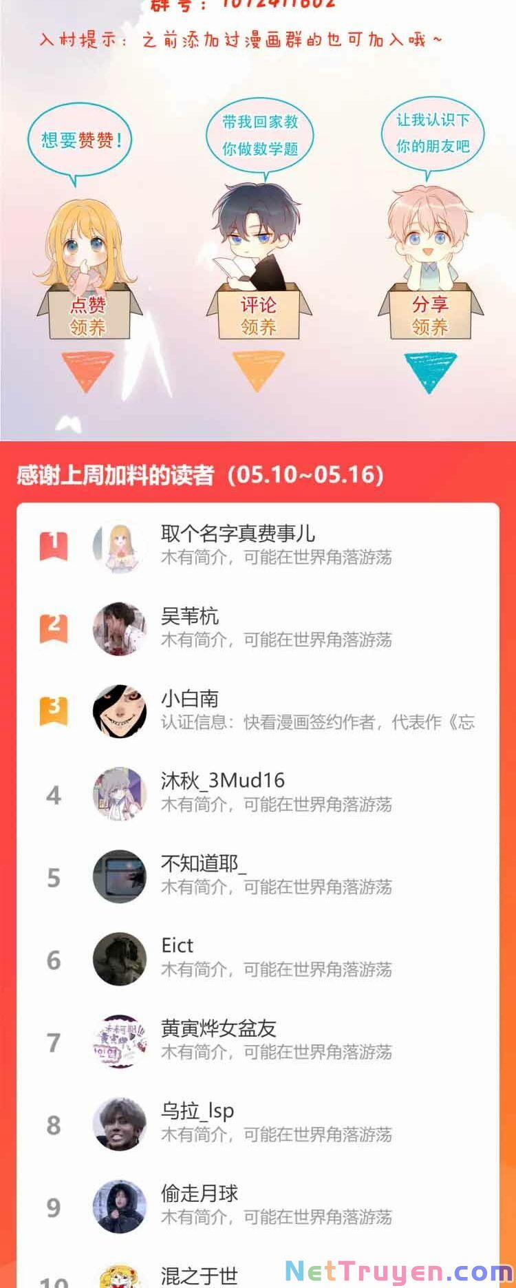 Ngôi Sao Cho Tôi 42 trang 22