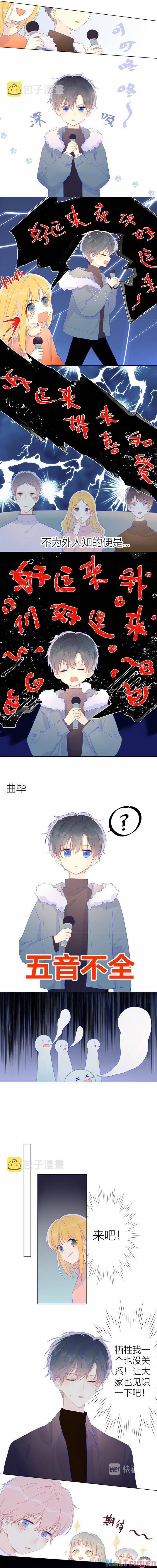 Ngôi Sao May Mắn Dành Cho Tôi 21 trang 0