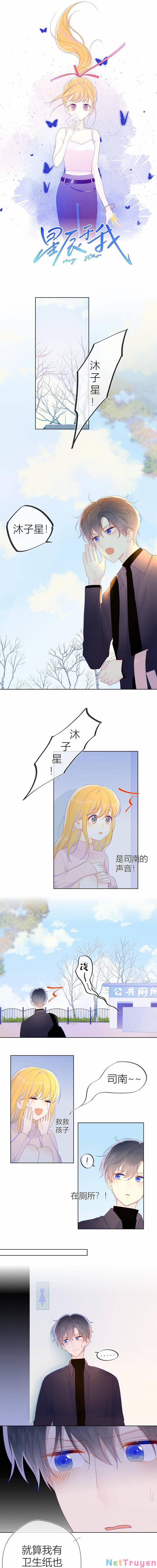 Ngôi Sao May Mắn Dành Cho Tôi 22 trang 0