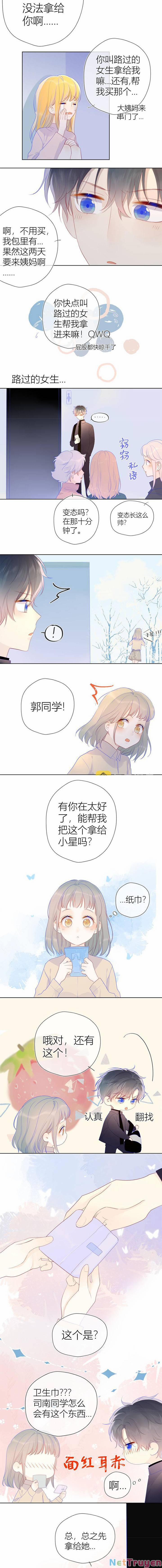 Ngôi Sao May Mắn Dành Cho Tôi 22 trang 1