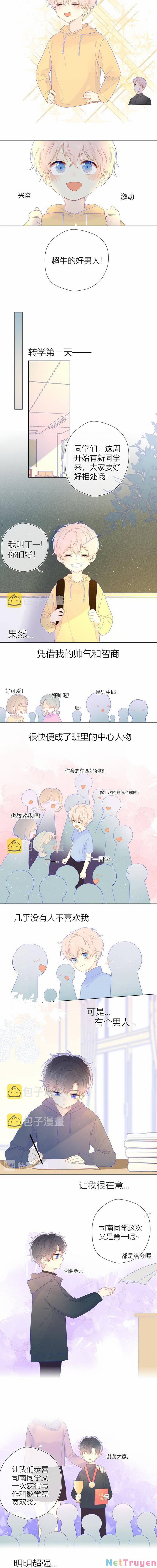 Ngôi Sao May Mắn Dành Cho Tôi 23 trang 1