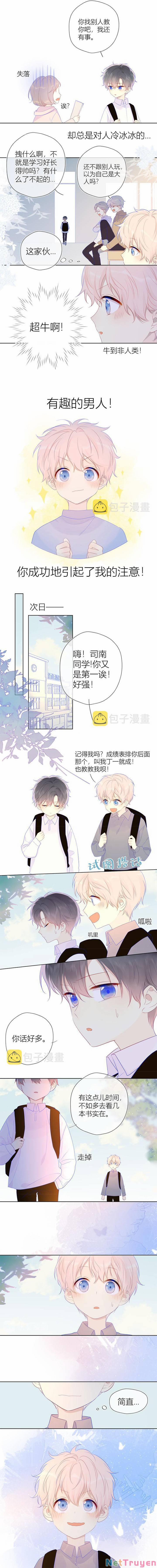 Ngôi Sao May Mắn Dành Cho Tôi 23 trang 2