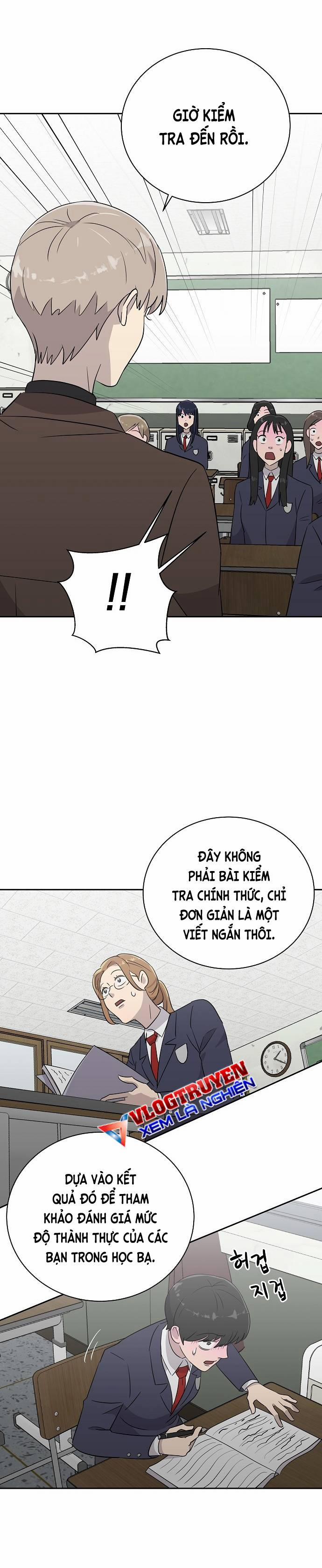 Ngôi Trường Nữ Sinh Ma Ám 1 trang 14