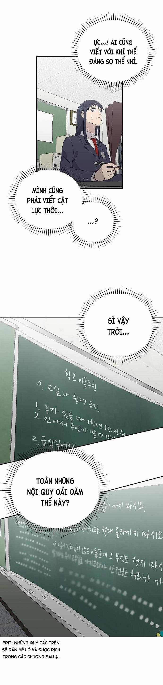 Ngôi Trường Nữ Sinh Ma Ám 1 trang 15