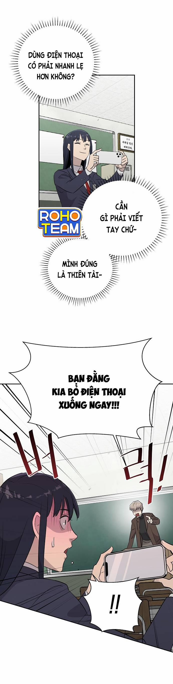 Ngôi Trường Nữ Sinh Ma Ám 1 trang 17