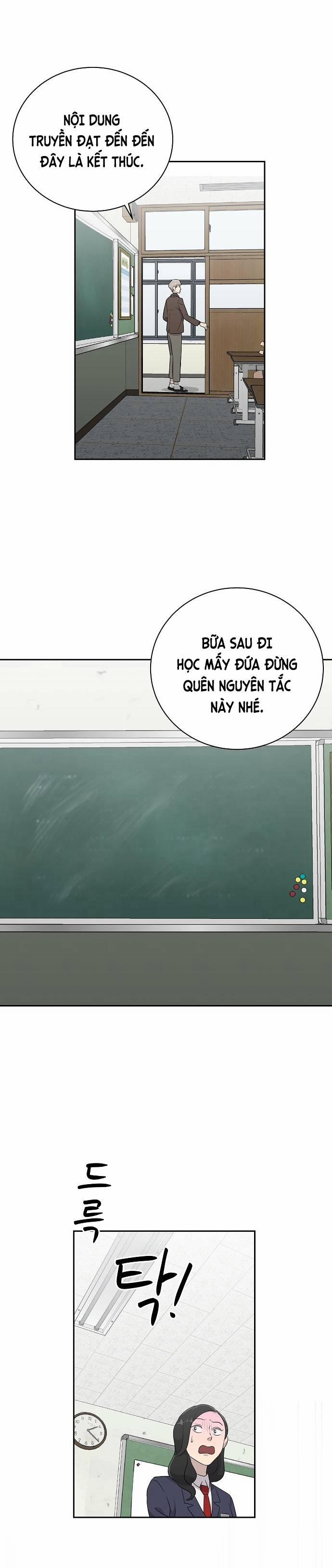 Ngôi Trường Nữ Sinh Ma Ám 1 trang 23