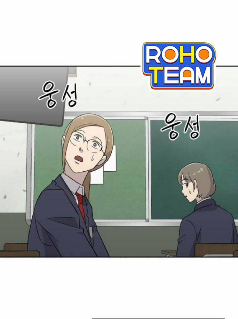 Ngôi Trường Nữ Sinh Ma Ám 10 trang 32