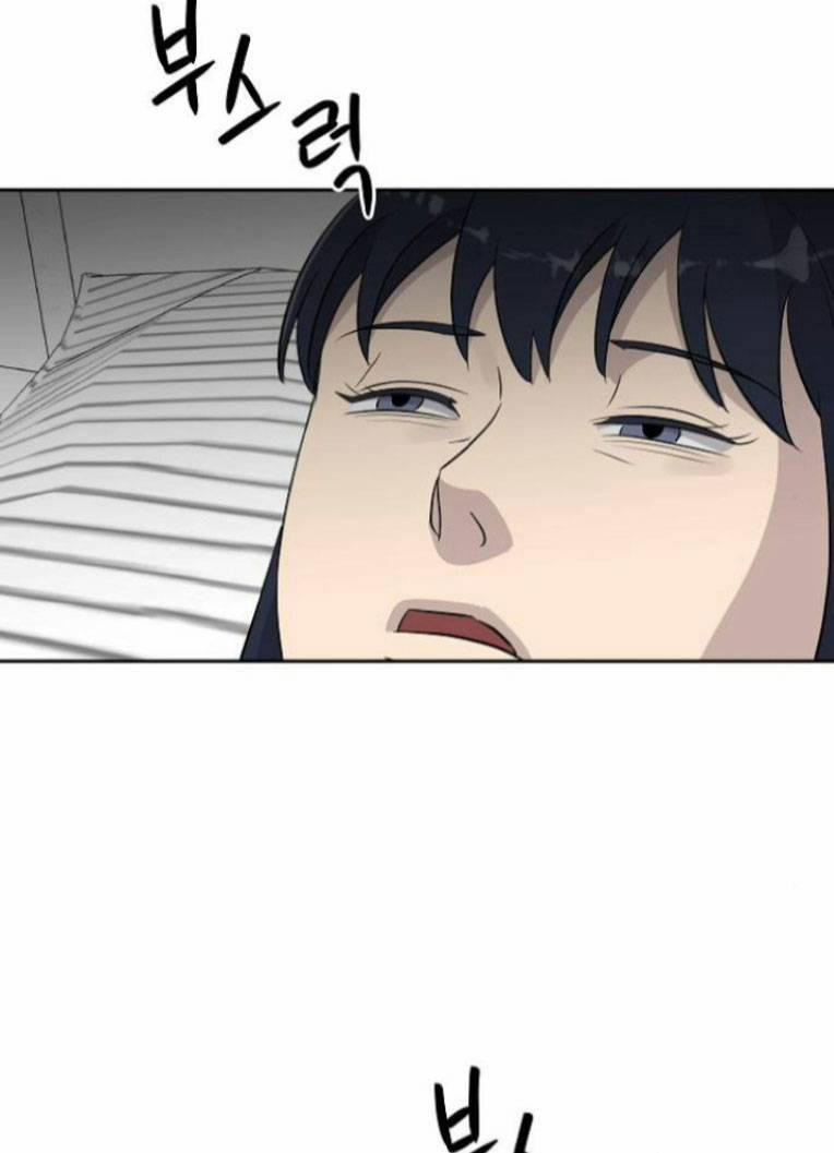 Ngôi Trường Nữ Sinh Ma Ám 10 trang 59