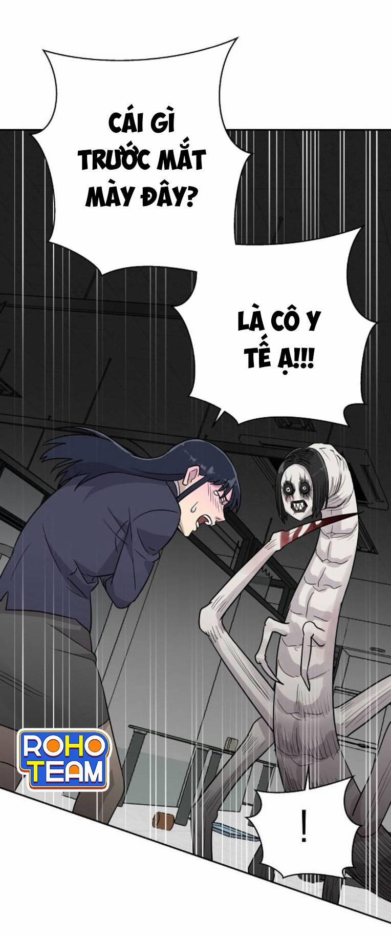 Ngôi Trường Nữ Sinh Ma Ám 13 trang 1