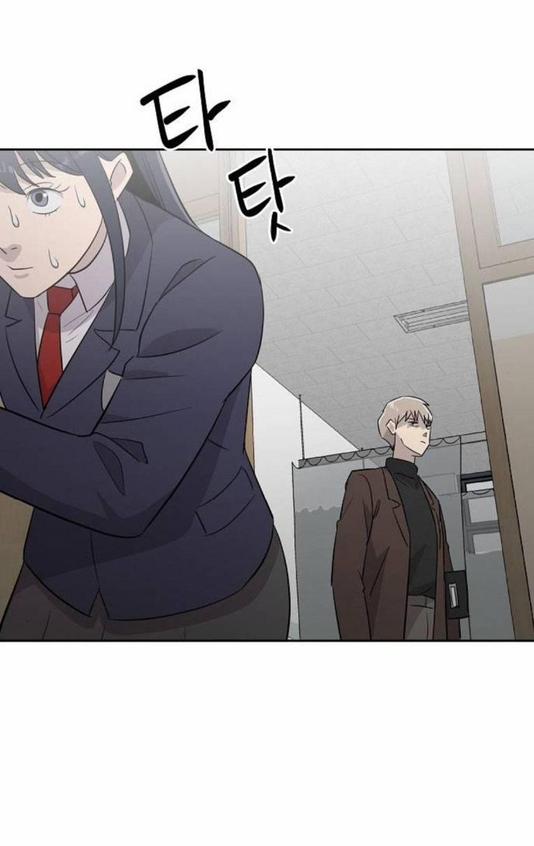 Ngôi Trường Nữ Sinh Ma Ám 13 trang 45