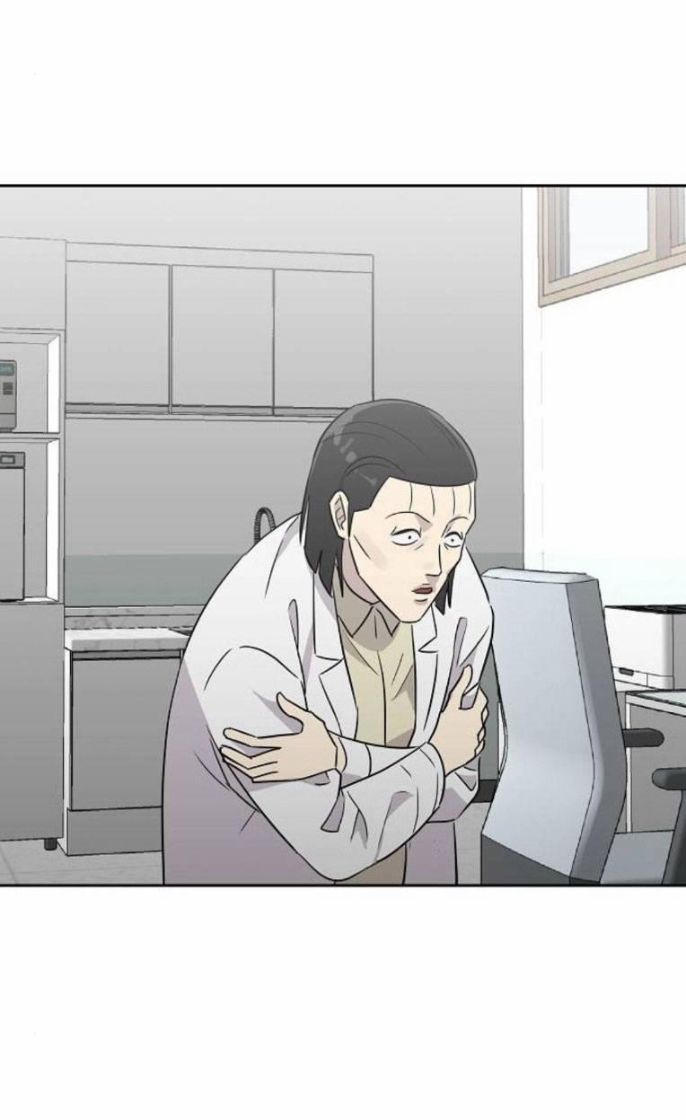 Ngôi Trường Nữ Sinh Ma Ám 13 trang 56