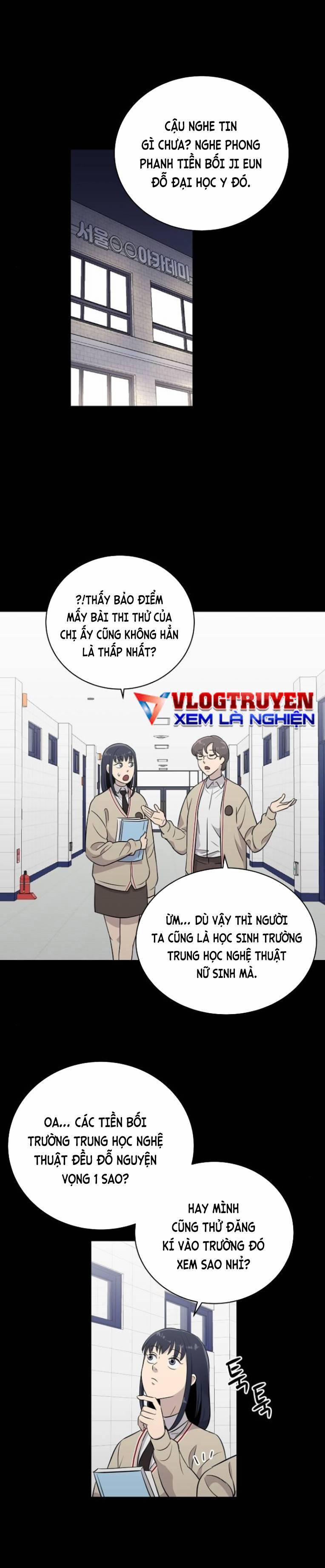 Ngôi Trường Nữ Sinh Ma Ám 2 trang 0