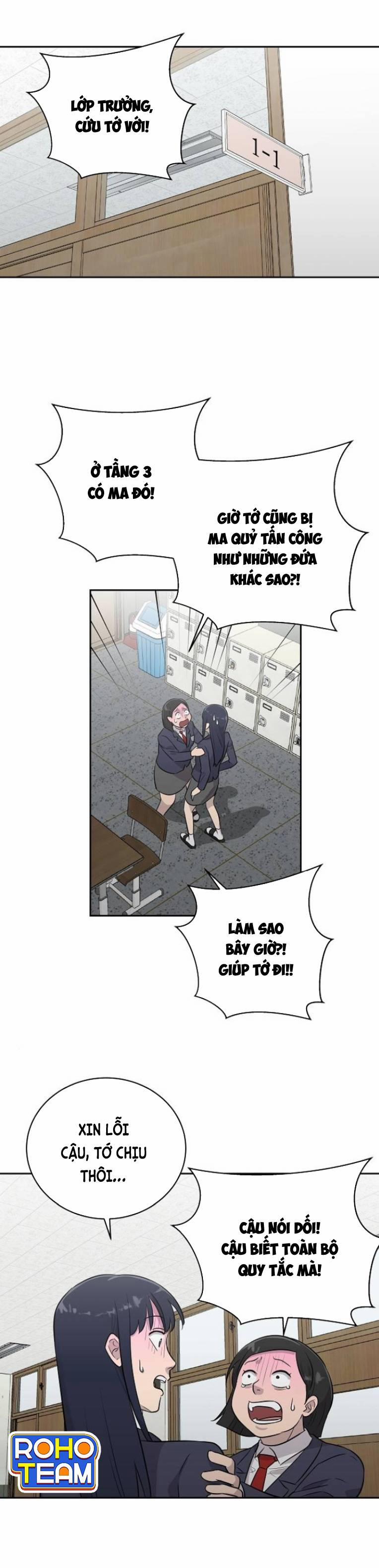 Ngôi Trường Nữ Sinh Ma Ám 2 trang 27