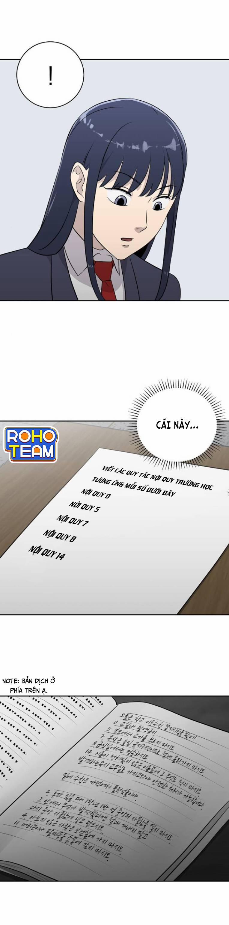 Ngôi Trường Nữ Sinh Ma Ám 2 trang 6