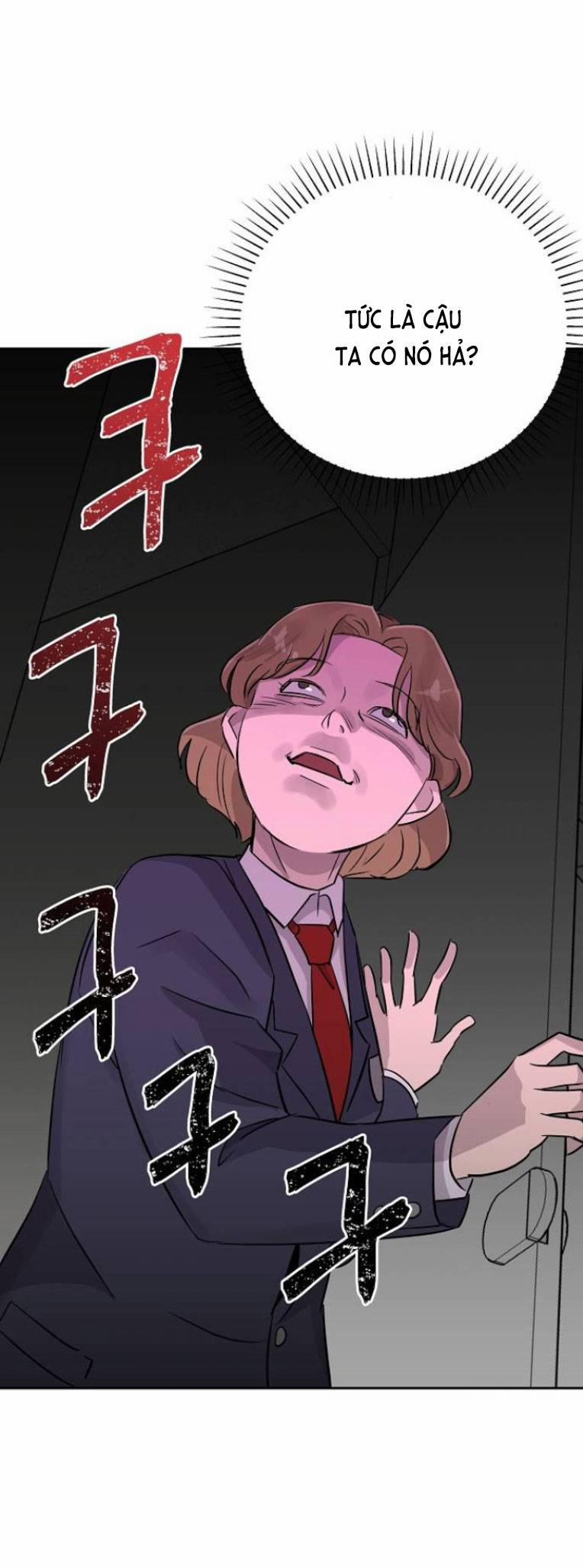 Ngôi Trường Nữ Sinh Ma Ám 3 trang 16